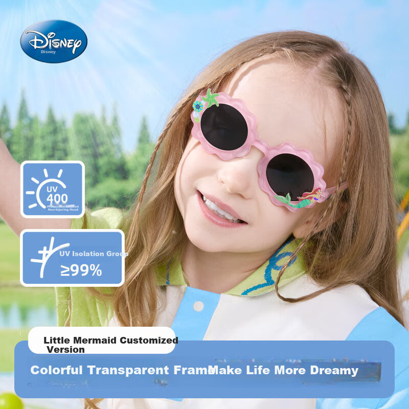 Disney Little Mermaid Children's Sunglasses, Girls' Sunglasses, Kids' Outdoor Travel Vacation UV Protection Glasses for School