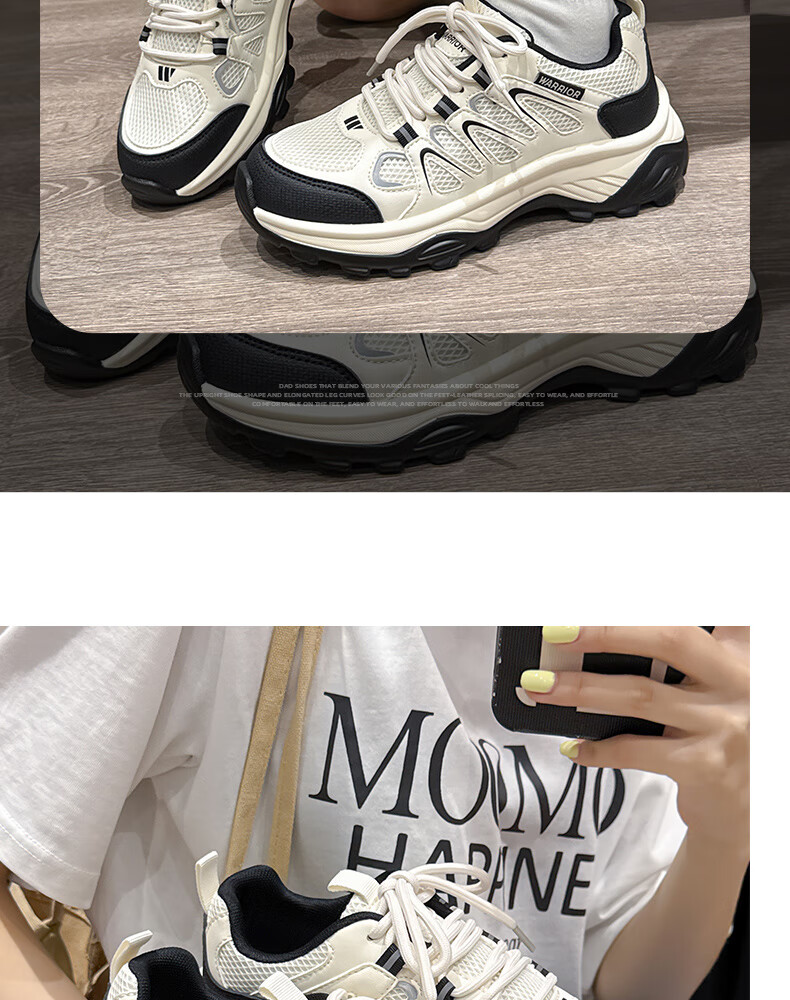 Warrior Women's Shoes 2026 Spring Thick Sole Casual Comfortable Sports Shoes Unique Style Light Green Black Size 39 12