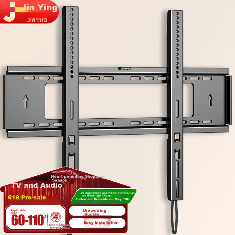 Jinying TV Wall Mount (60-110 Inches), Wall-Mounted Bracket for Large Screen Sizes, Pull Cord Wall Mounting Bracket, Compatible with Xiaomi, Hisense, Skyworth, Leishi, TCL, Huawei And Other Brands