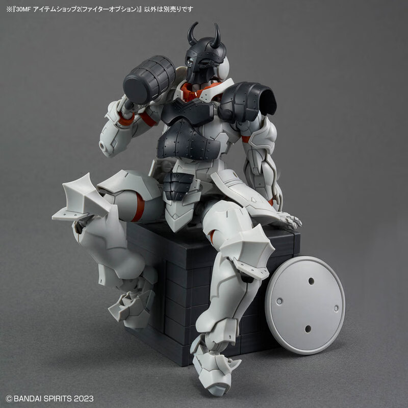 BANDAI 30MF Dragon Knight Assembly Model Toy 10