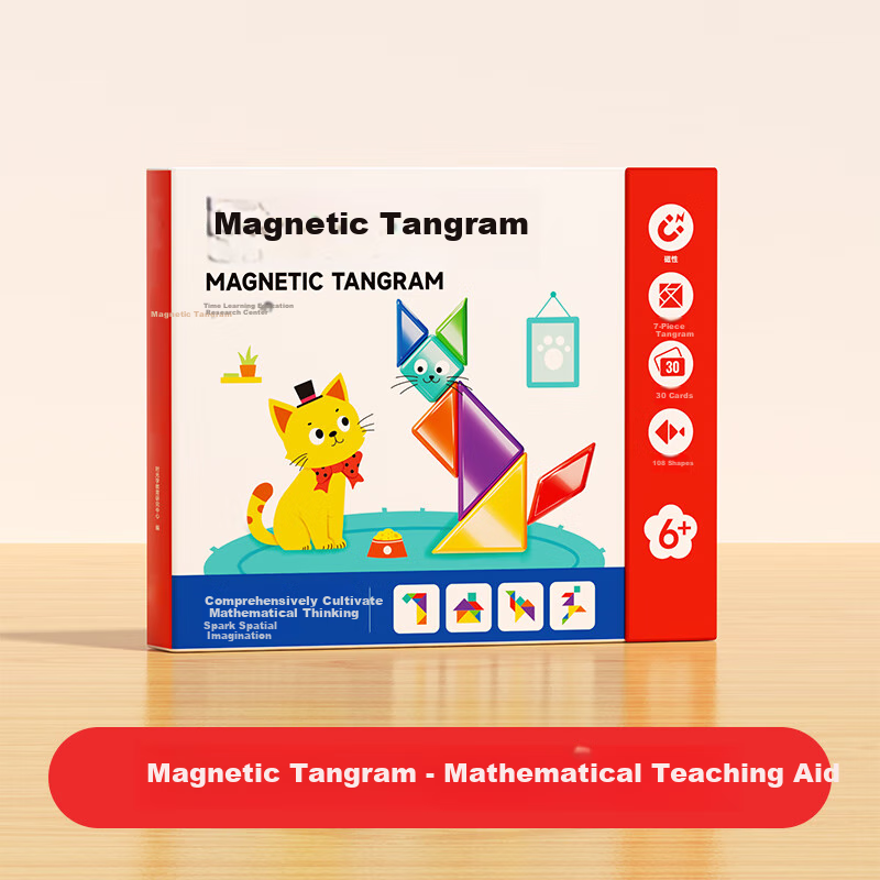 BULUQI Magnetic Tangram Educational Toy for Boys, Early Learning Puzzle, Math And Geometry Teaching Aid for Elementary School Students, Gift