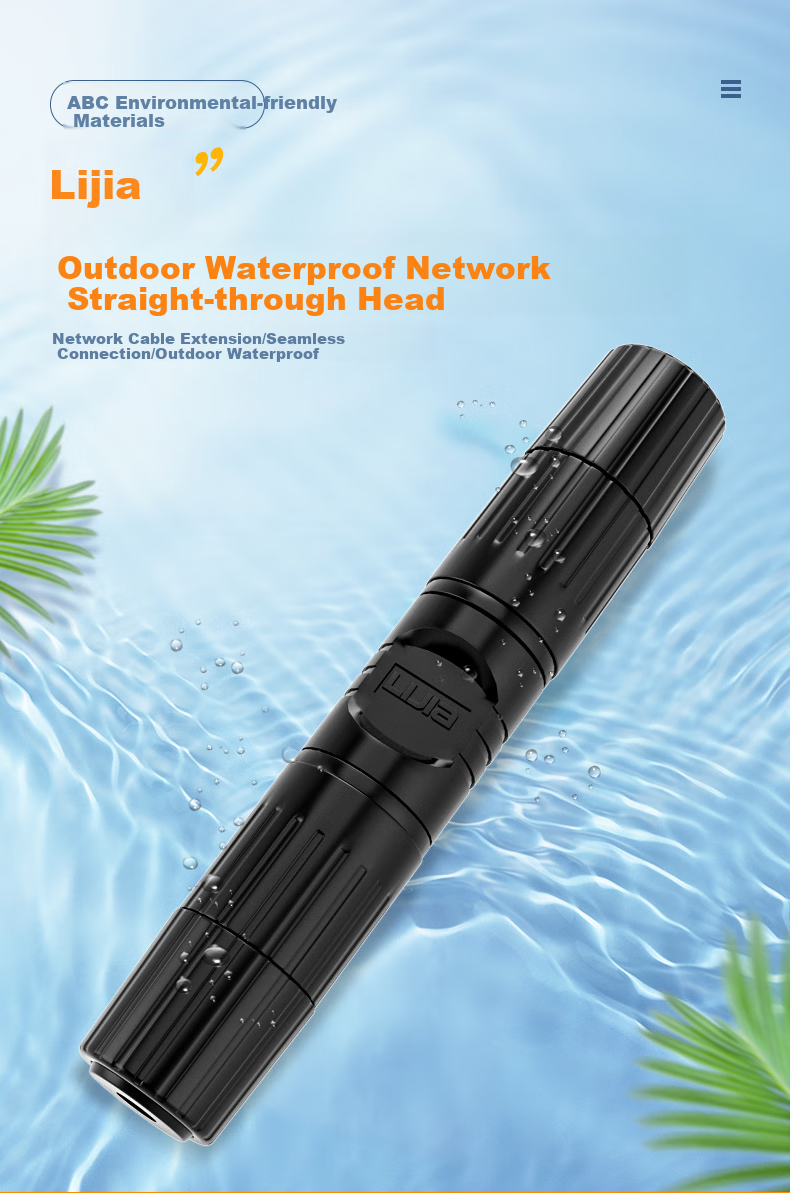 LIJIA GC-H666T Outdoor RJ45 Network Cable Connector, Outdoor Waterproof And Dustproof Straight-Through Connector, Gigabit Network Double-Through Head, Category 5/6/7 Network Extender, Black 1