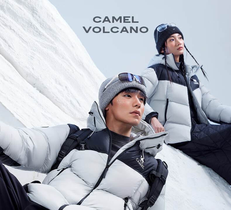 Camel Volcano PRO Goose Down Jacket Dilireba Same Style Unisex Winter Thickened Puffer Down Coat M35CR07101 7