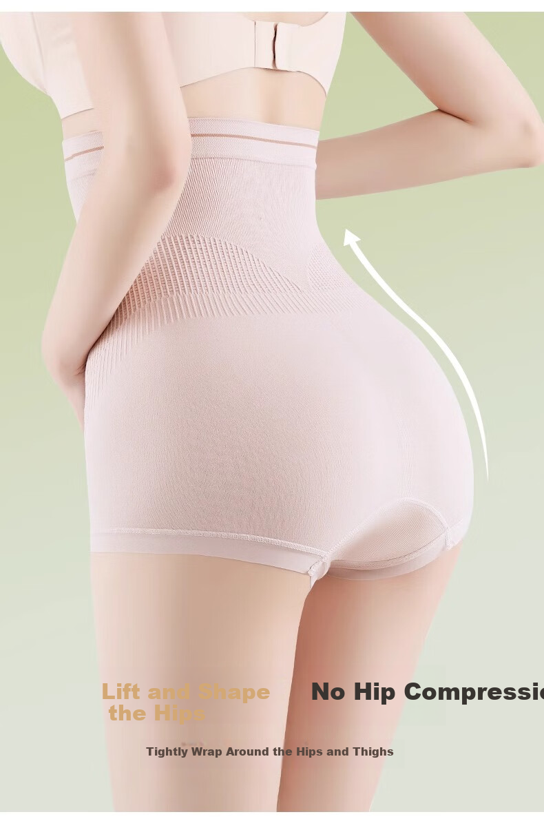 FENYE Maternity High-Waist Underwear with Extended Crotch for Late Pregnancy, Seamless Large-Size Thin Boxers 6