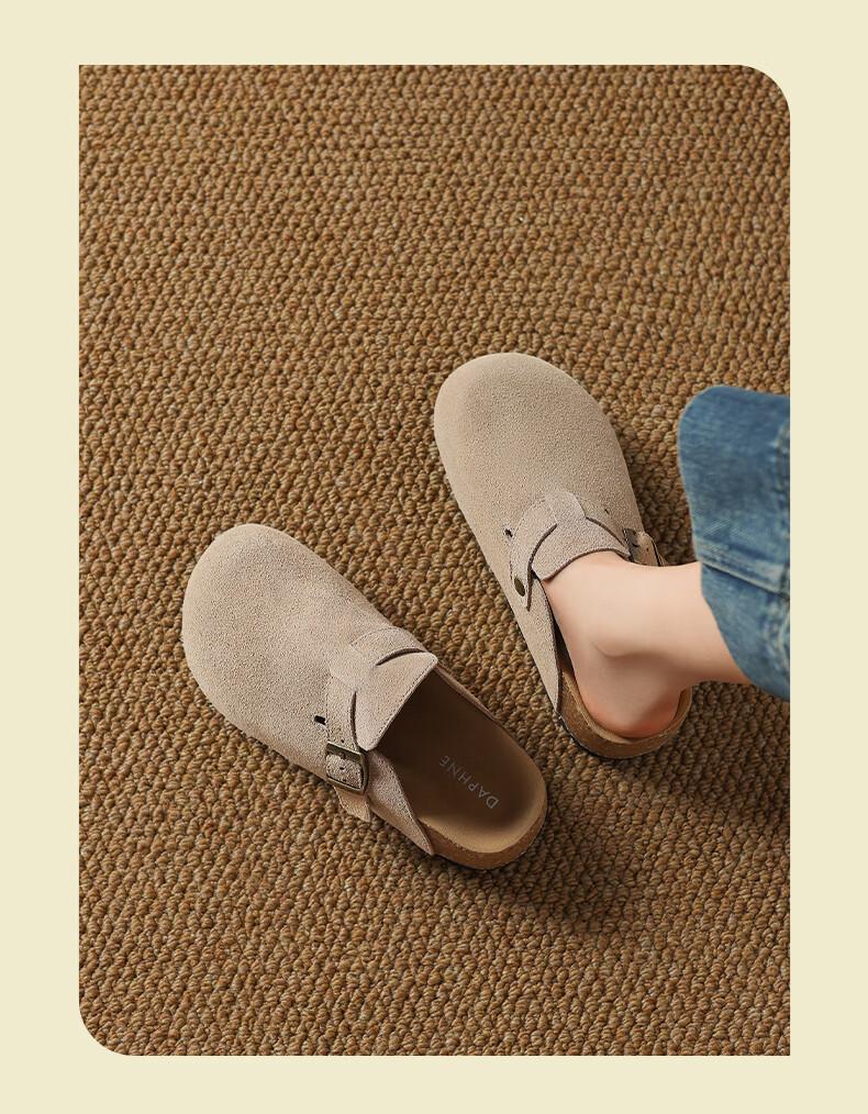 Daphne Birkenstock Women's Summer 2026 New Slip-On Popular Small Height Increase Genuine Leather Outdoor Half Slippers 8