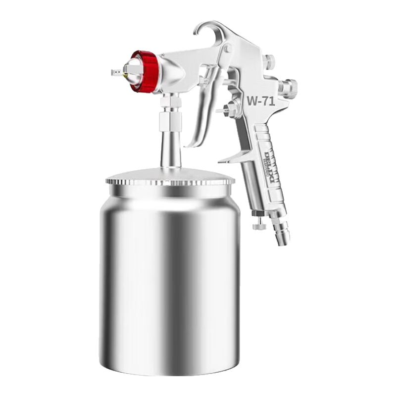 DELIXI ELECTRIC Pneumatic Spray Gun Automotive Paint High Atomization Spray Gun Upgraded W-71S Bottom Cup 1.5mm 600ML
