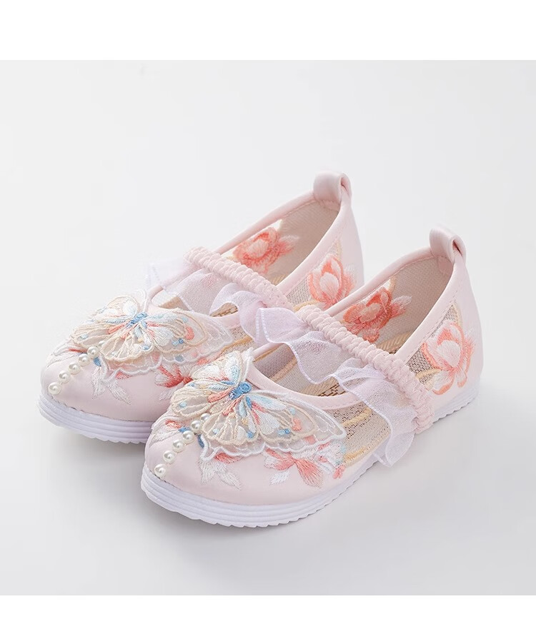 Qibao Girls Hanfu Shoes Traditional Embroidered Butterfly Mesh Shoes White Size 28 Inner Length 16.8cm 8