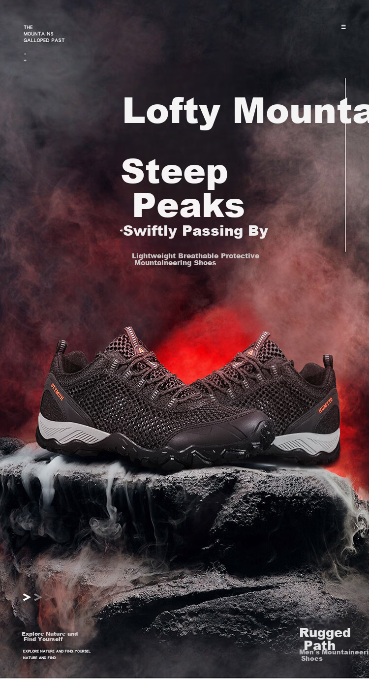 HUMTTO Mesh Hiking Shoes, Non-Slip And Wear-Resistant Men's Outdoor Climbing Shoes, Breathable Casual Men's Shoes, Sand Color, Size 39 1