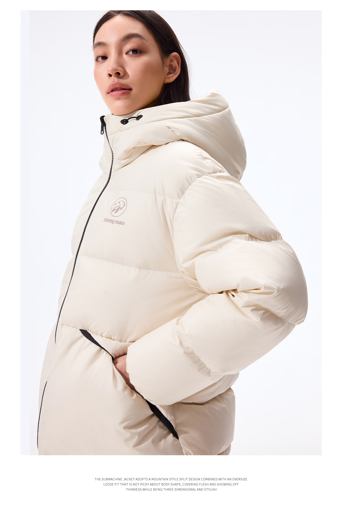 Panda Zhang Yuxi Same Style [Ice Burner] 90% Down Unisex Autumn Winter Reversible Warm High Loft Puffer Jacket, S 9