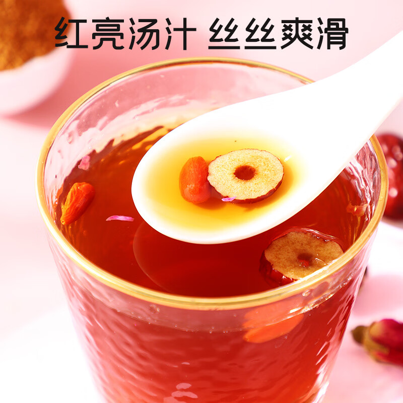 富昌 红糖1000g（2斤） 老红糖黑糖粉红糖水土红糖蔗糖红糖姜茶水烘焙