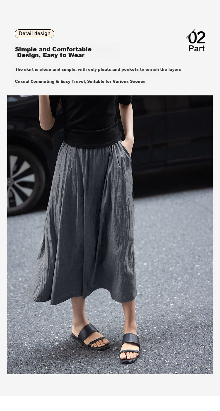 Dme [Relaxed Gray Midi Skirt] Spring And Autumn Wear, Draping, Simple, Loose-Fitting, Elastic Waist, Everyday Layered Midi Skirt 7