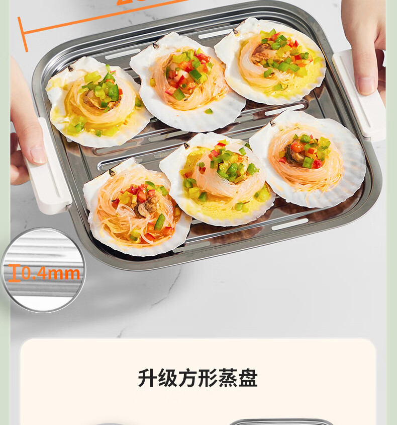 Joyoung Household 10L Double-Layer Multifunctional Electric Steamer Pot, Breakfast Pot, Electric Cooking Pot, Steamed Bun Pot DZ100HG-GZ605 6