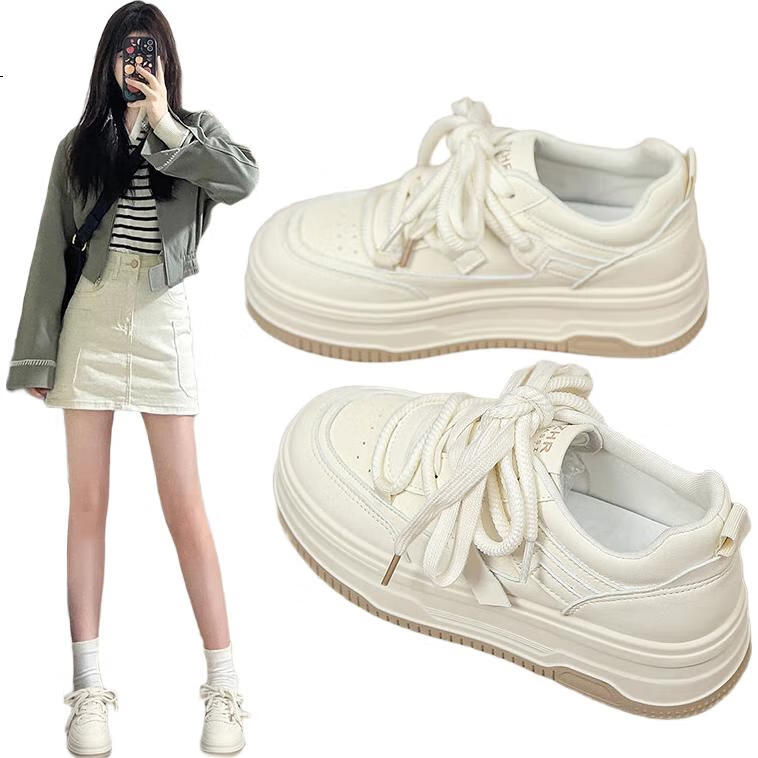 White Image 1