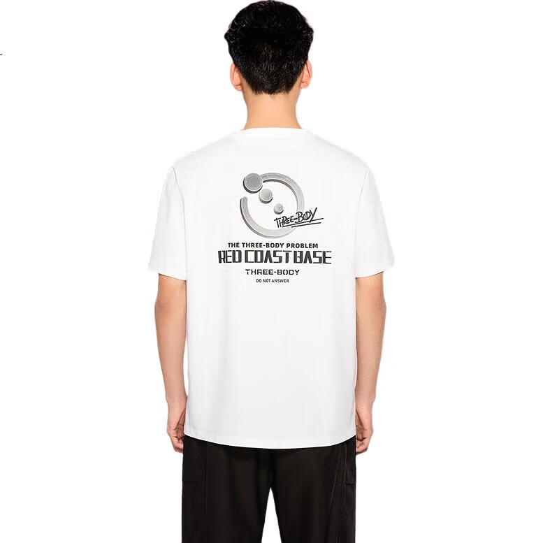White Image 3
