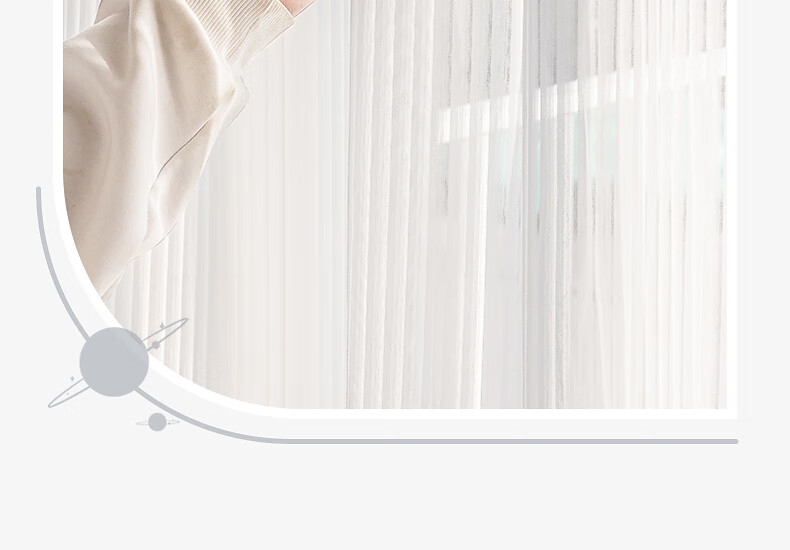 Shuixingjiafang Venetian Blinds, Light-Transmitting But Not See-Through, for Living Room And Balcony, Window Sheer Curtains, Hook Style, 250cm Wide × 200cm High (Single Panel) 11