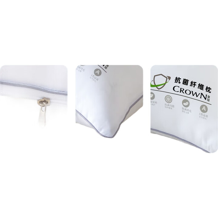 White Image 2