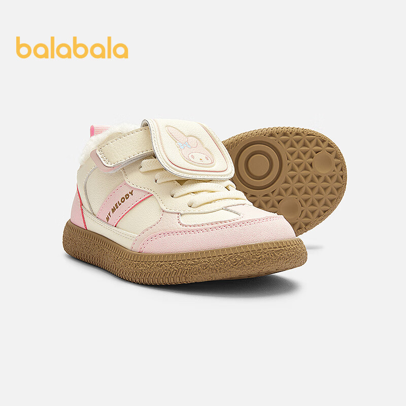 BALABALA Sanrio Children's Shoes, Girls' Low-Top Sneakers, New Autumn And Winter Style, German Training Shoes, Non-Slip