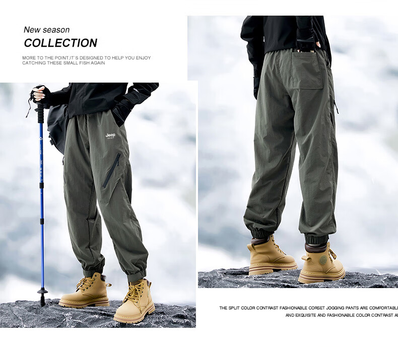 JEEP Men's Tactical Pants, Waterproof And Windproof, Loose-Fitting, Breathable, for Outdoor Hiking And Mountain Climbing, Coffee Color, 4XL 8