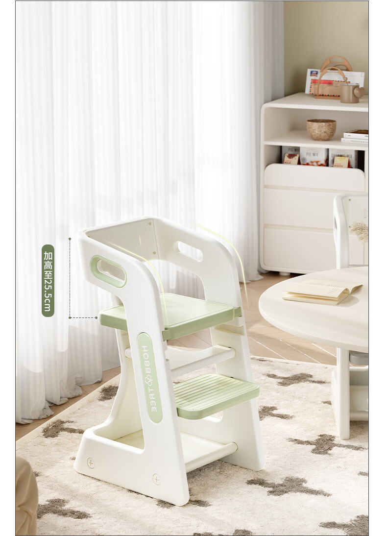Hobby Tree Children's Learning Chair Multifunctional Foldable Portable Dining Chair Gray 9