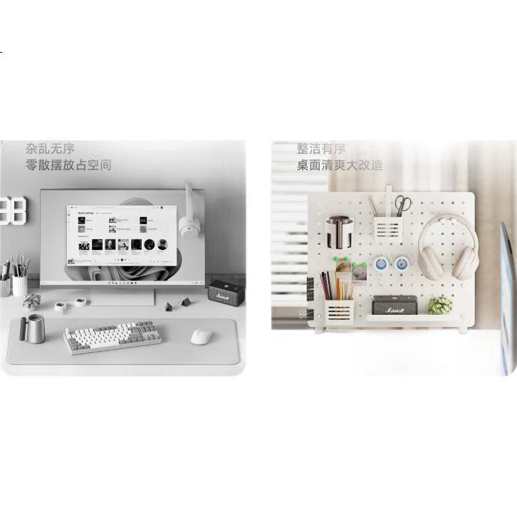 White Image 3