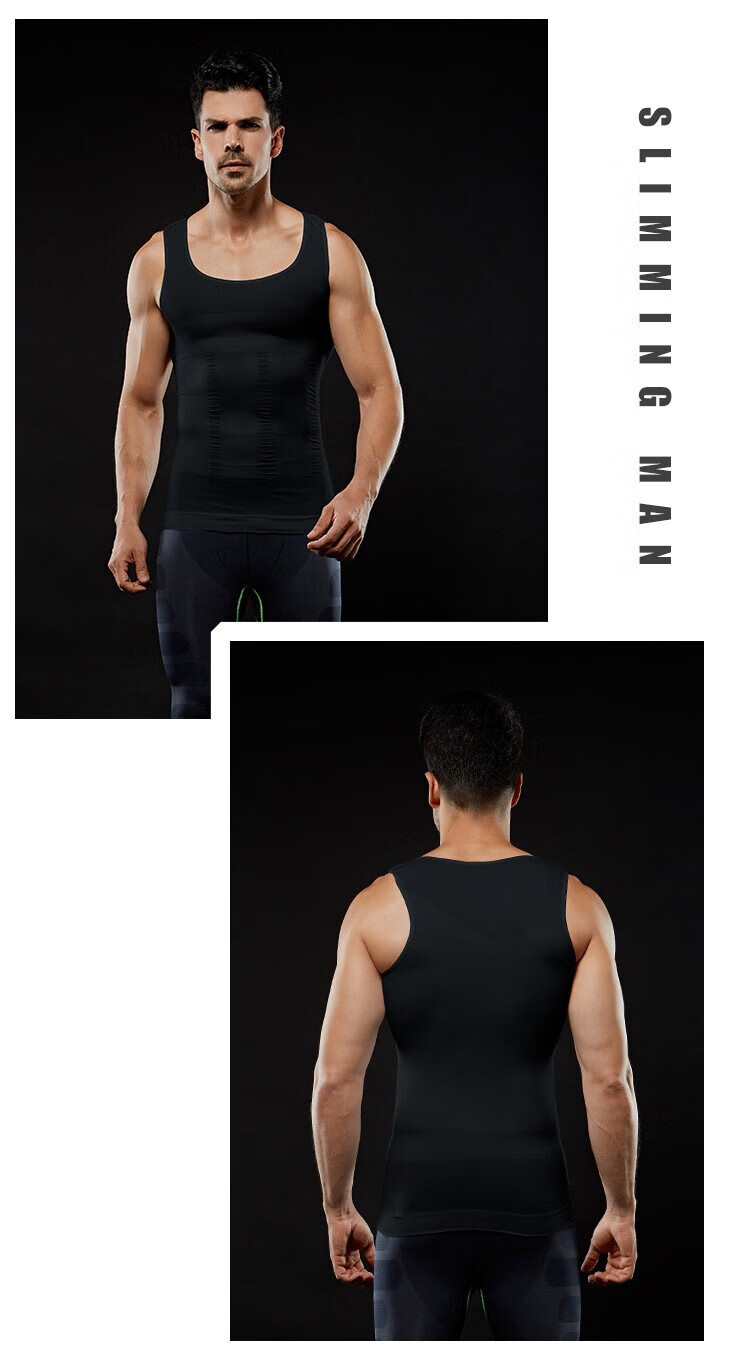 KJ Men's Shapewear Waist Slimming Vest Elastic Body Shaping Chest Compression Fitness Sports Tummy Control Shirt 19