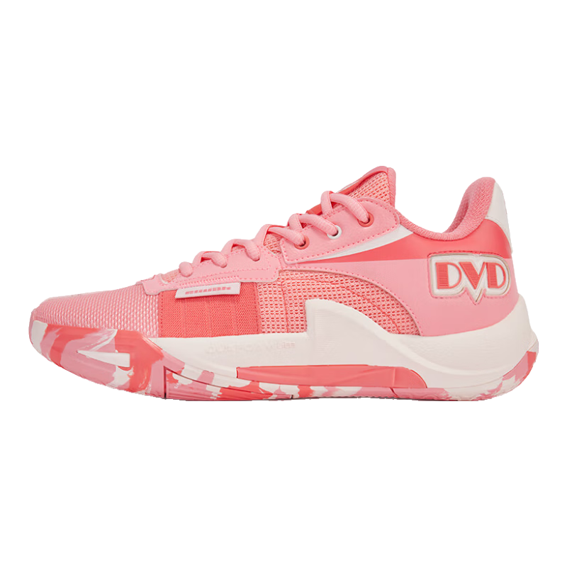 361° Basketball Shoes DVDTeam2 Ding Weidi Spring And Summer Practical Wear-Resistant Shock-Absorbing Sneakers for Men 672511120-1