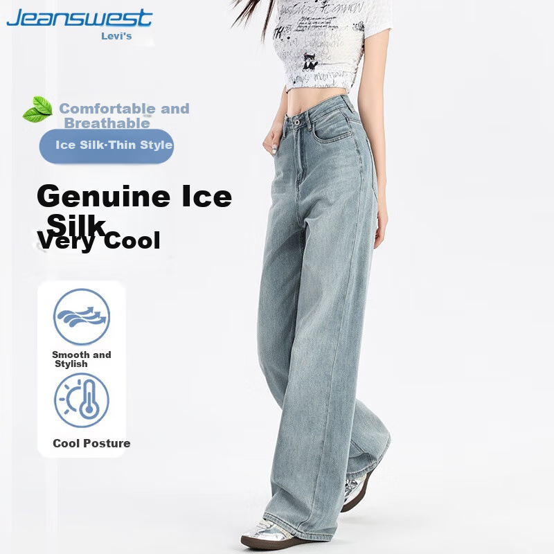 JEANSWEST -01310881