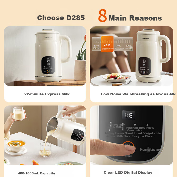 Joyoung Home Use 1L Quiet Blender Soy Milk Maker Food Processor, 22-Minute Fast Soy Milk Maker DJ10X-D285 1