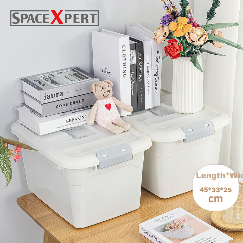 SPACEXPERT Plastic Storage Box for Clothes, Car Organizer, Extra Large Size, 1 Pack