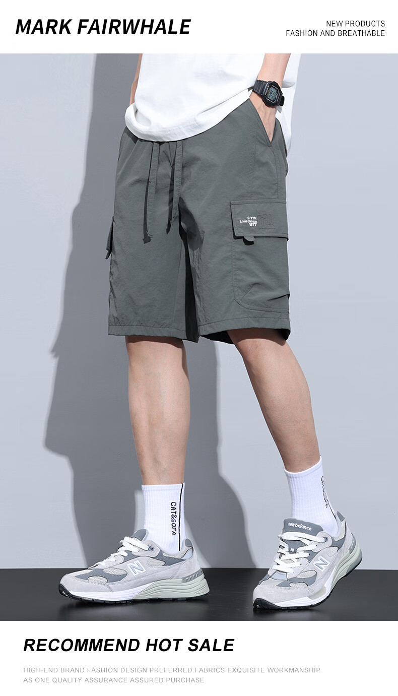 MARK FAIRWHALE Men's Casual Shorts, Summer New Style Loose Ice Silk Cargo Pants, Straight-Leg Mid-Length Shorts, Knee-Length Shorts, Men's Trousers 2