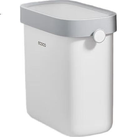 White Image 3