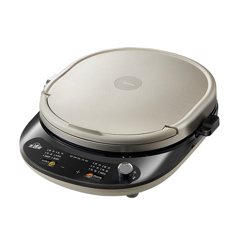 Midea Electric Griddle, Home Double-Sided Heating Grill Pancake Maker, Deep Frying Pan with Upper And Lower Plates for Easy Cleaning, Breakfast Machine, Barbecue Electric Griddle JKE3478