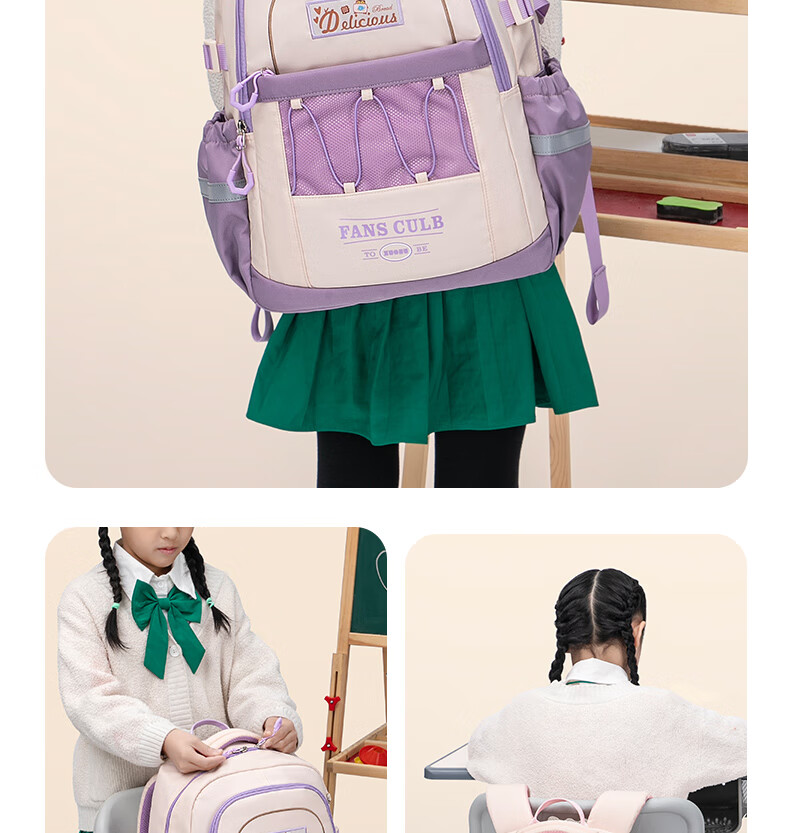 FUTURE STAR Elementary School Backpack Lightweight Ergonomic Shoulder Support Children's School Bag for Grades 1-3 Girls Large Capacity Purple 19
