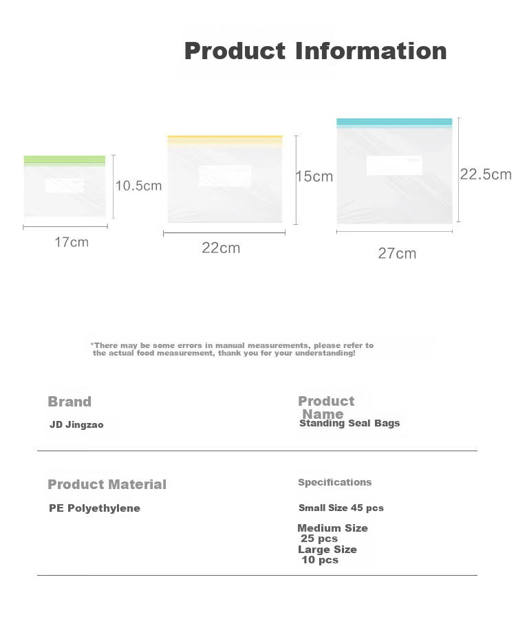 JD Original Multi-Grain Sealed Bags, Food-Grade Storage Bags, Rice Beer Bean Storage Bags 5 Jin [5 Pieces] 11