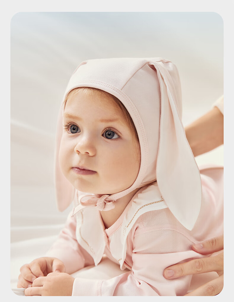 Babycare Camellia Newborn Infant Soft Cap Sea Salt Blue S 2