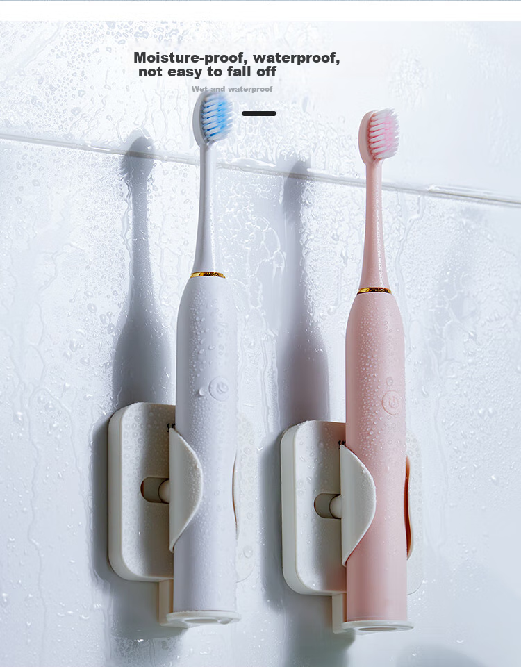 Daisy Leaf Japanese-Style No-Drilling Electric Toothbrush Holder, Stainless Steel Universal Strong Non-Marking Storage Rack, Bathroom Wall-Mounted Organizer Shelf 4