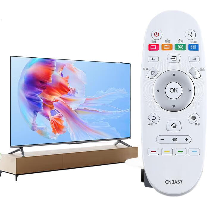 White Image 3