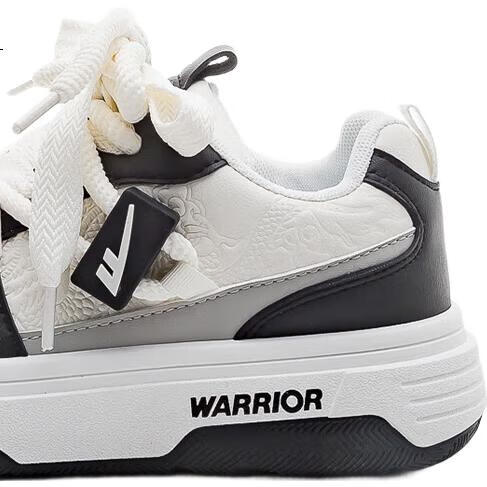 White Image 2
