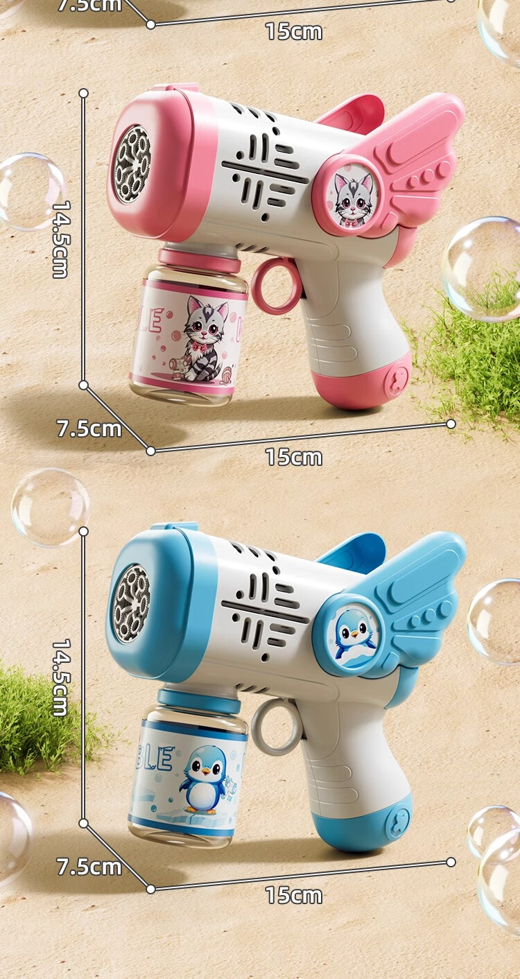 Snaen Electric Bubble Machine Kids Toy Angel Automatic Handheld Bubble Gun Girls Children's Day Gift 1