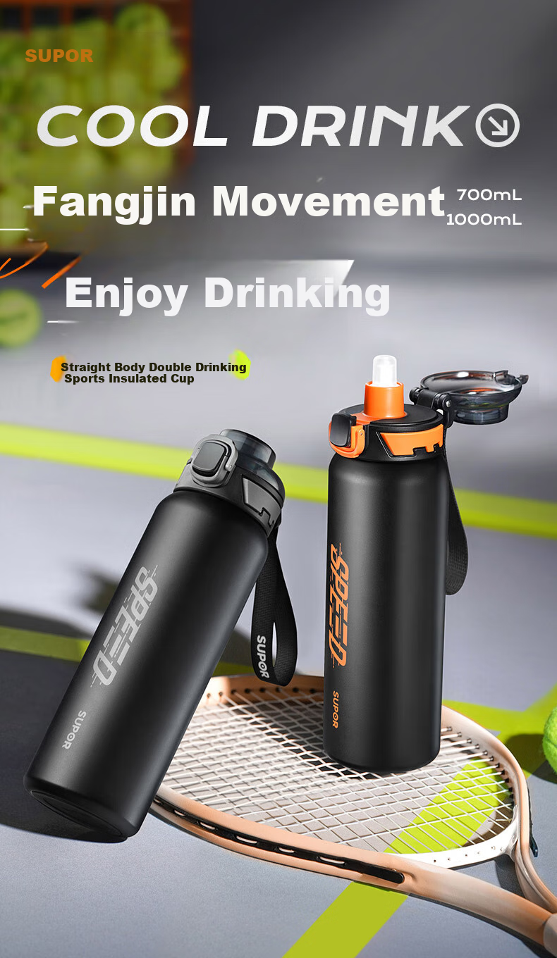 SUPOR Student Insulated Cup, Youth Outdoor Sports Large Capacity Water Bottle, 316L Stainless Steel Car Portable Straw Cup 1