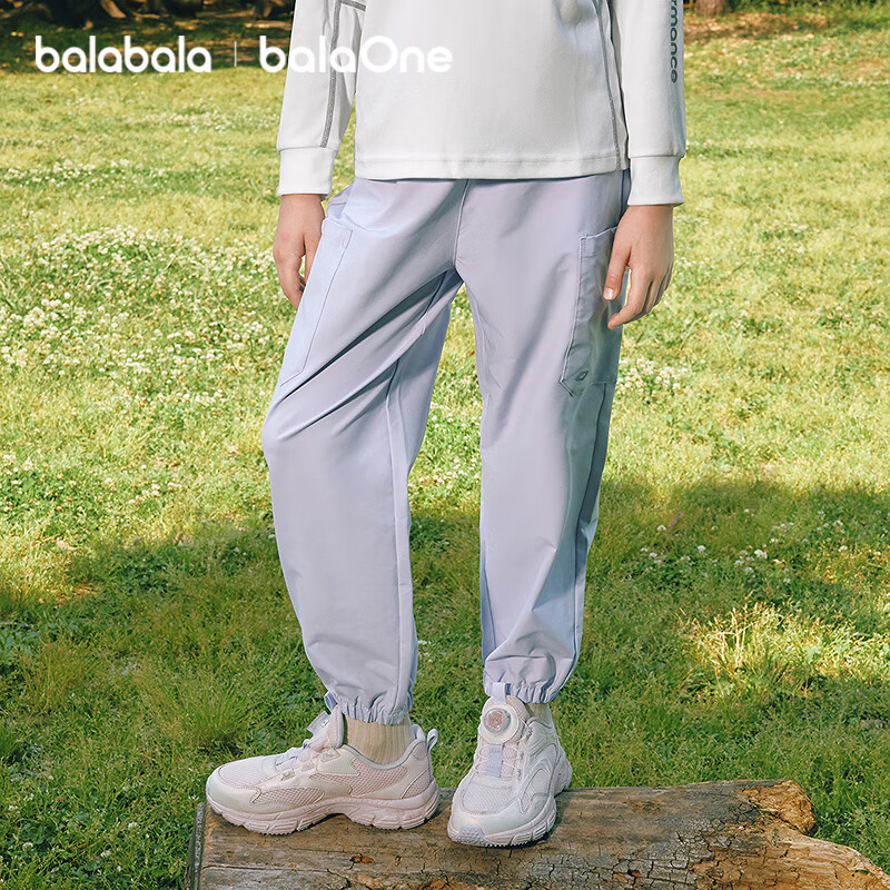 BALABALA Boys And Girls Long Pants Children's Trousers 2025 New Autumn Water-Repellent Joggers 208325108203