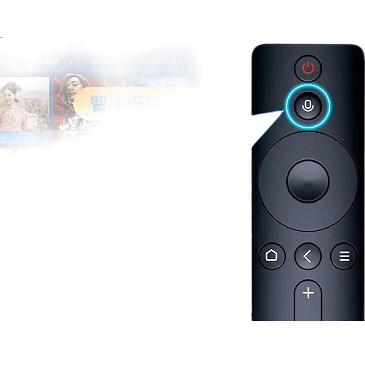 Пульт дистанционного управления Lelandi для Xiaomi TV, универсальный для Xiaomi TV Box, телевизоров Xiaomi 1/2/3 поколения L6003