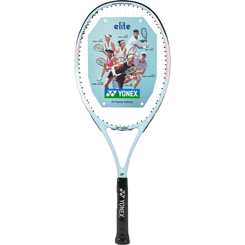 Теннисная ракетка YONEX
