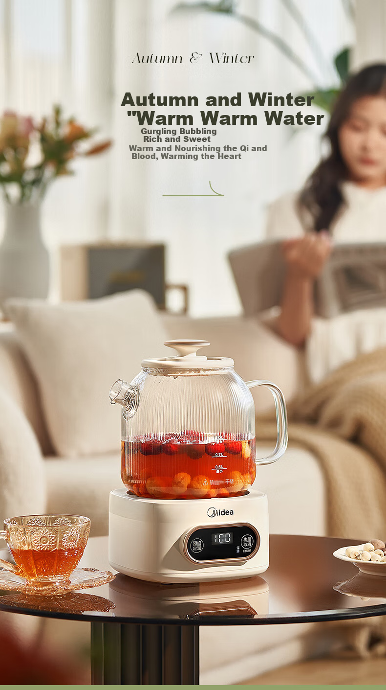 Midea Huayang Zero Glue Fully Glass Automatic Health Pot, Office Multifunctional Tea Kettle, Electric Water Boiler, Tea Maker, 1L, YS10B101 8