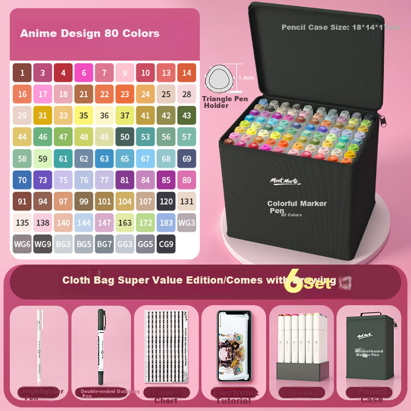 Mont Marte Markers, Alcohol-Based Ink Markers, Dual-Tip Art Class Drawing Pens for Painting, Doodling, Anime And Watercolor, in Cloth Bag, 80 Colors * 1 Box MMPM0069CN Art Sketching