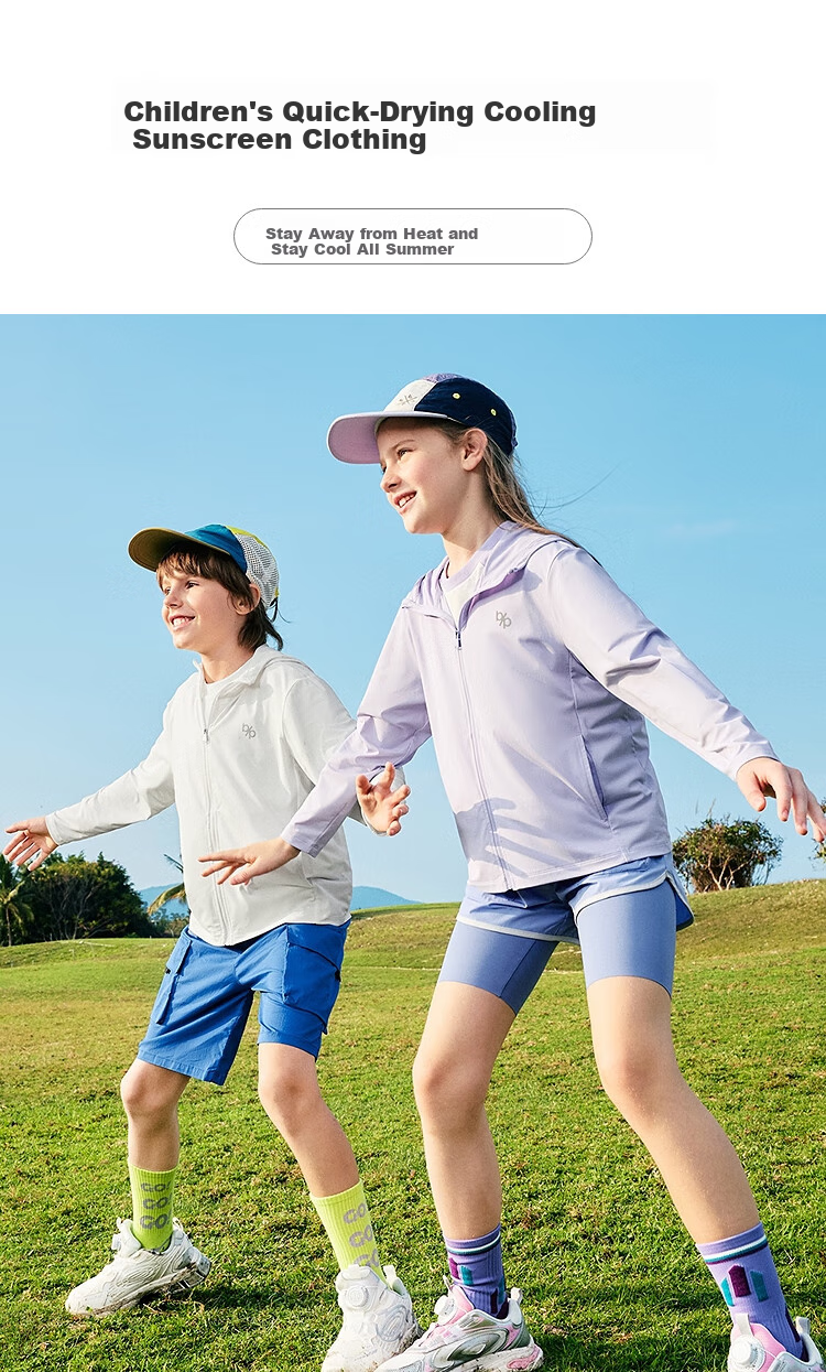 BALABALA Children's Sun Protection Clothing, Boys And Girls Cooling Skin Coat, Baby Parent-Child Summer Thin Breathable Multi-Color UPF50+ 19