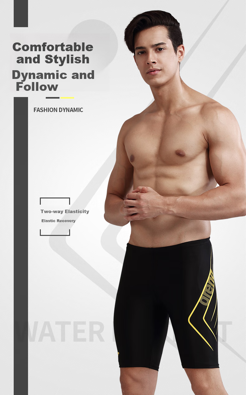 Arena Men's Knee-Length Swim Shorts, High-Elasticity Comfortable Chlorine-Resistant Durable Anti-Embarrassment Professional Training Shorts [Jingdong Exclusive Supply] 4