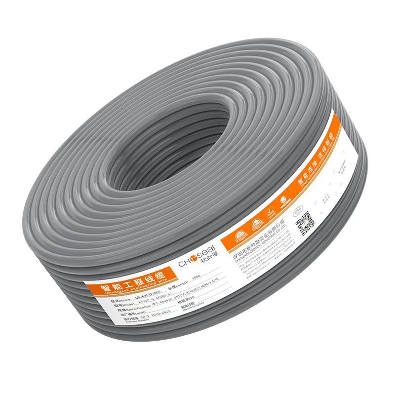 CHOSEAL Category 6 Double-Shielded Ethernet Cable, Gigabit Engineering Grade, Pure Copper, Anti-Interference And Attenuation Reduction, Computer Home Broadband Network Cable, Gray, 100 Meters, QS2605AT100S