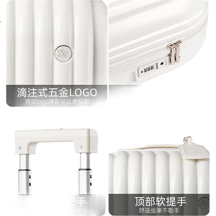 White Image 1