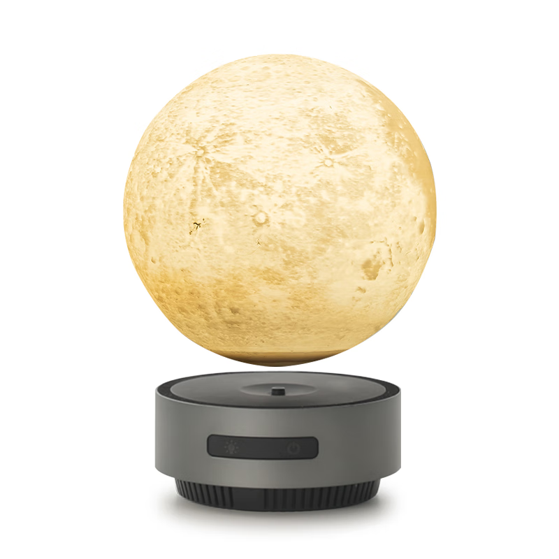 Hengyi Magnetic Levitation Moon Lamp, Automatic Lifting And Cooling/warming Lamp, Bedside Lamp Ornament, Children's Toy, Birthday Gift, Couple's Gift
